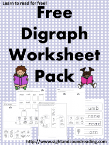 FREE Digraph Worksheets