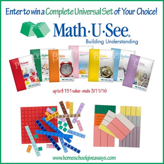 MATH U SEE Giveaway Win a Complete Universal Set of Your Choice