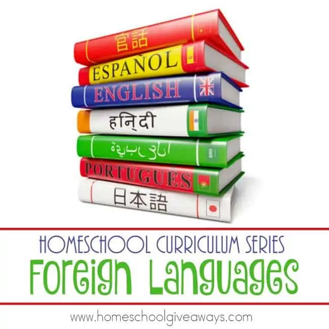 Learning a Foreign Language is something that every child should have the privilege of doing. However, there are so many languages and options to from which to choose. Here are some of our favorites. :: www.homeschoolgiveaways.com