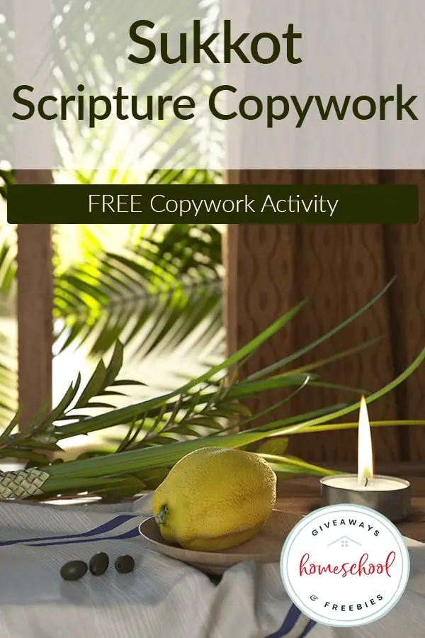 Sukkot Scripture Copywork Free Activity