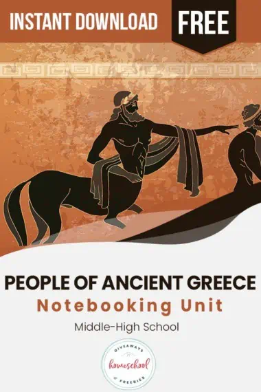 People of Ancient Greece Notebooking Unit