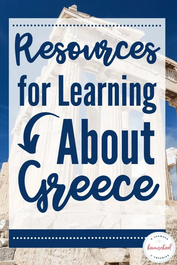 Resources for Learning About Greece