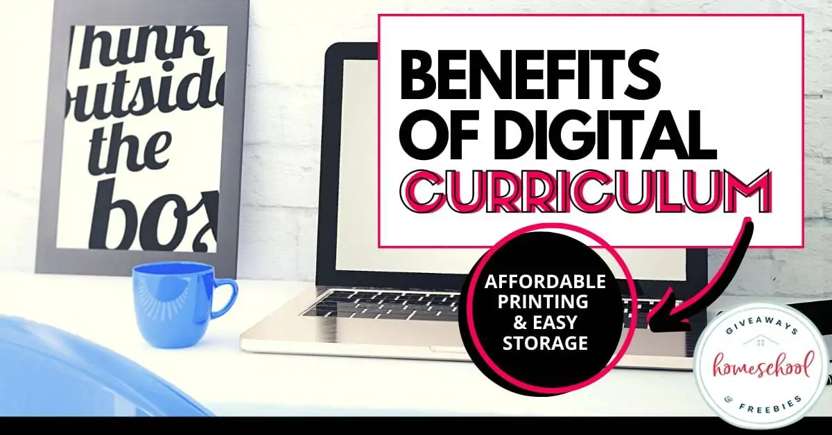 Benefits of Digital Curriculum